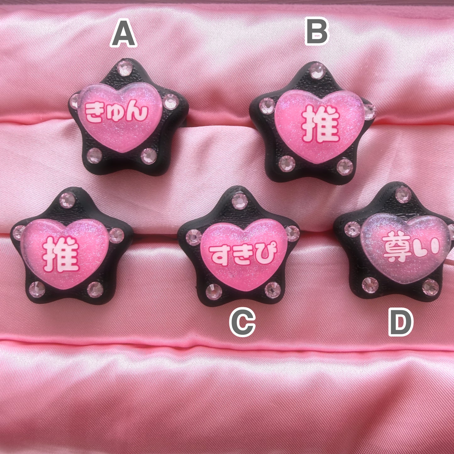 PINK×BLACK 推し活リング　OsikatsuRing
