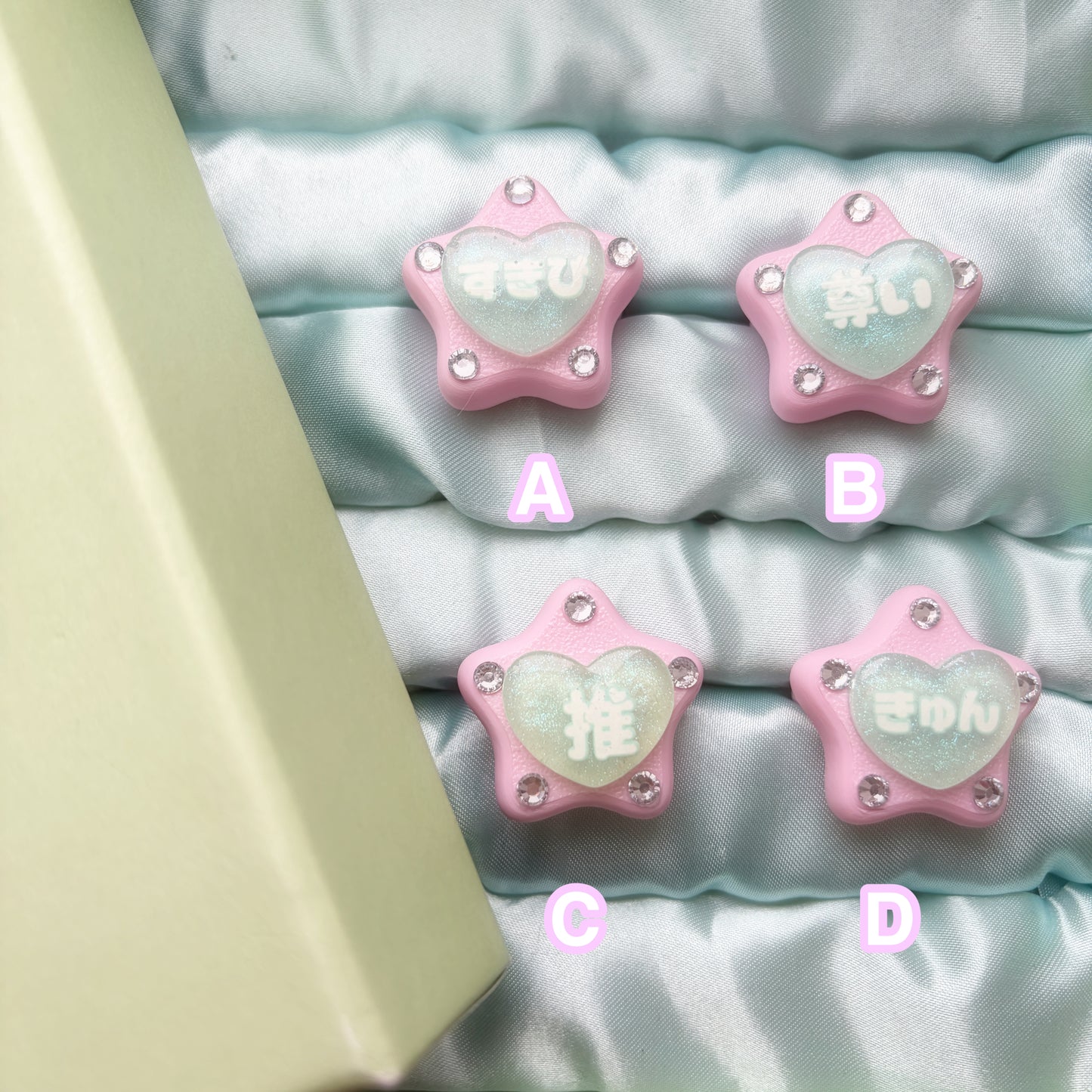 BLUE×PINK推し活リング　OsikatsuRing
